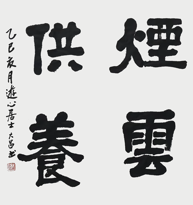李昌强作品 (14)